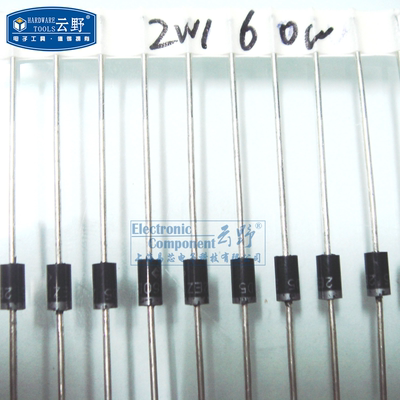 【高科美芯】2W齐纳稳压二极管 硅直插