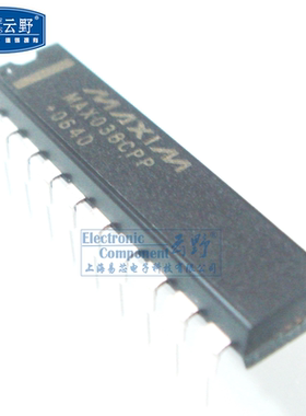 【高科美芯】IC集成电路MAX038CPP DIP20直插 波形发生器 芯片（