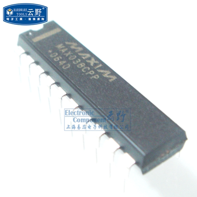 【高科美芯】IC集成电路MAX038CPP DIP20直插 波形发生器 芯片（