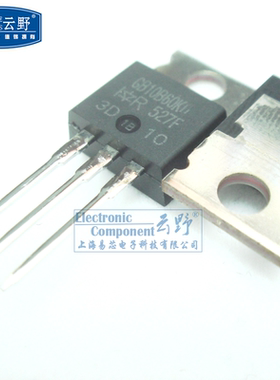 【高科美芯】 三极管IRGB10B60KD TO220直插 IGBT晶体管（一个）