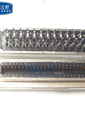 【高科美芯】  SCSI插座50芯 公头 曲线  直针焊板 连接器DB形 全