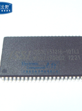 【高科美芯】IC集成电路IS61LV51216-10TLI TSSOP44存储器