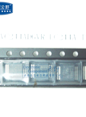 【高科美芯】IC集成电路74LVC244AD TSOP20 三态 非反相 缓冲器