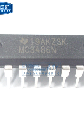 【高科美芯】IC集成电路MC3486N DIP16直插 RS-422接口集成电路