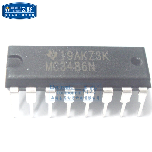【高科美芯】IC集成电路MC3486N DIP16直插 RS-422接口集成电路