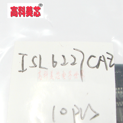 【高科美芯】 IC集成电路 ISL6227CAZ SSOP28 （一个）