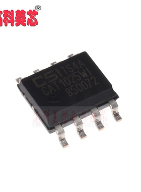 【高科美芯】 IC集成电路 CAT1025WI CAT1025 SOP8 电压监测器（