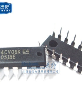 【高科美芯】IC集成电路CD4051BE DIP16直插 CMOS逻辑器件 芯片（