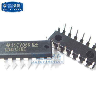 【高科美芯】IC集成电路CD4051BE DIP16直插 CMOS逻辑器件 芯片（
