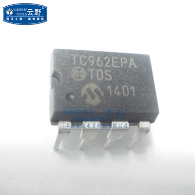 【高科美芯】IC集成电路TC962EPA DIP8直插 调整电荷泵转换器 芯