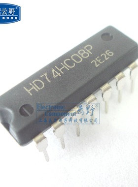 【高科美芯】IC集成电路HD74HC08P DIP14直插 逻辑门 芯片（一个