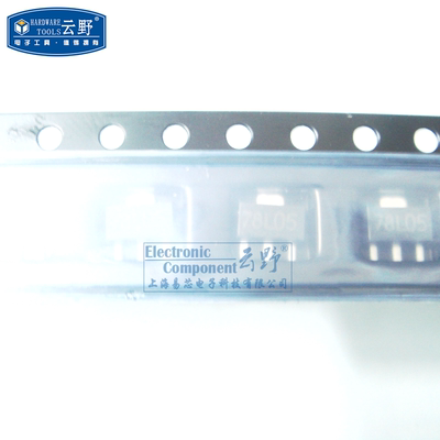 【高科美芯】 三极管78L05 SOT89贴片 线性稳压器（10个）