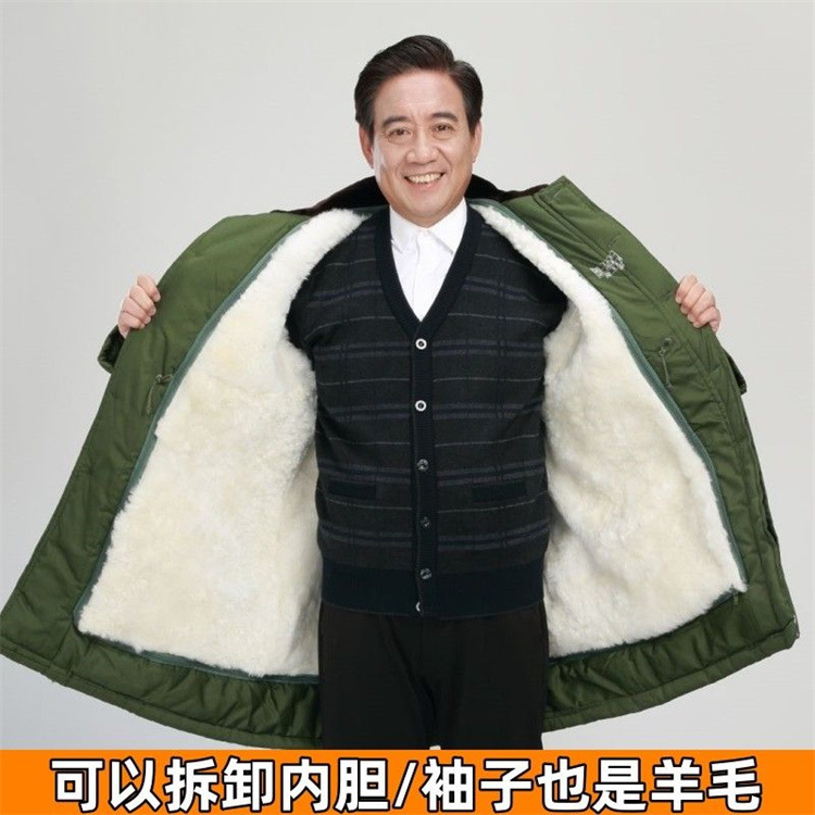 东北防寒棉大衣加厚防风纯羊毛外套男棉衣中长羊皮大衣保暖军棉服