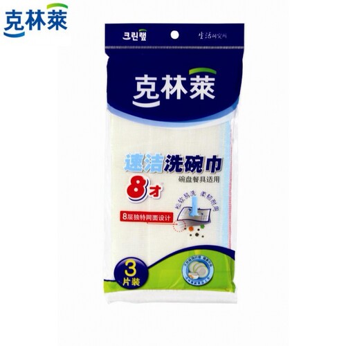 克林莱速洁型3片装30*30洗碗巾