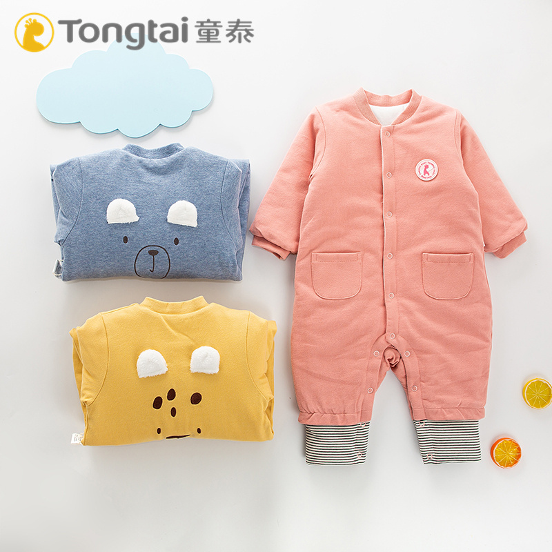 纯棉连体衣童泰秋冬外出宝宝婴儿