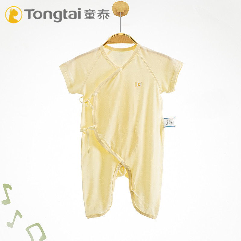 童泰薄款莫代尔短袖长裤蝴蝶哈衣