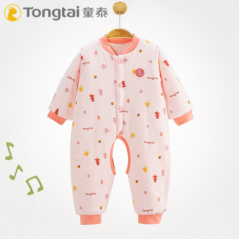 童泰婴儿加棉连体衣纯棉中厚开档秋冬2-18月男女宝宝夹棉哈衣爬服