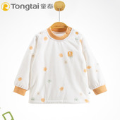 童泰春秋冬季 宝宝薄棉肩开上衣1 3岁男女童纯棉套头棉衣家居棉袄