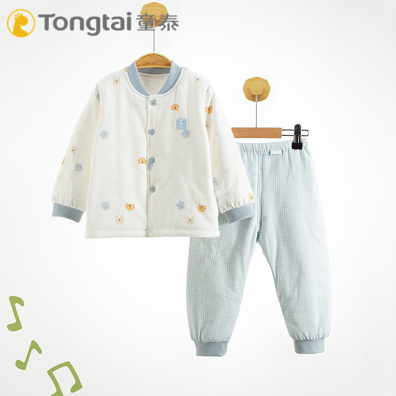 童泰秋冬新品婴幼儿薄棉对开居家服3-18个月男女宝宝棉衣棉裤套装
