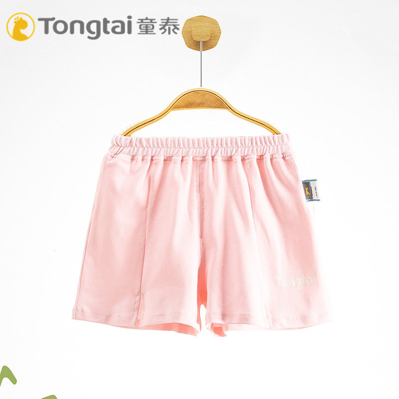 童泰夏季新品女童薄款休闲短裤1-5岁女宝时尚外出花边裙裤五分裤