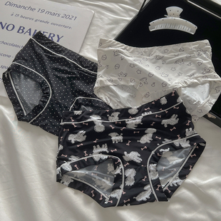 滑溜溜~内裤女士冰丝可爱中腰无痕黑色舒适透气包臀新款三角裤