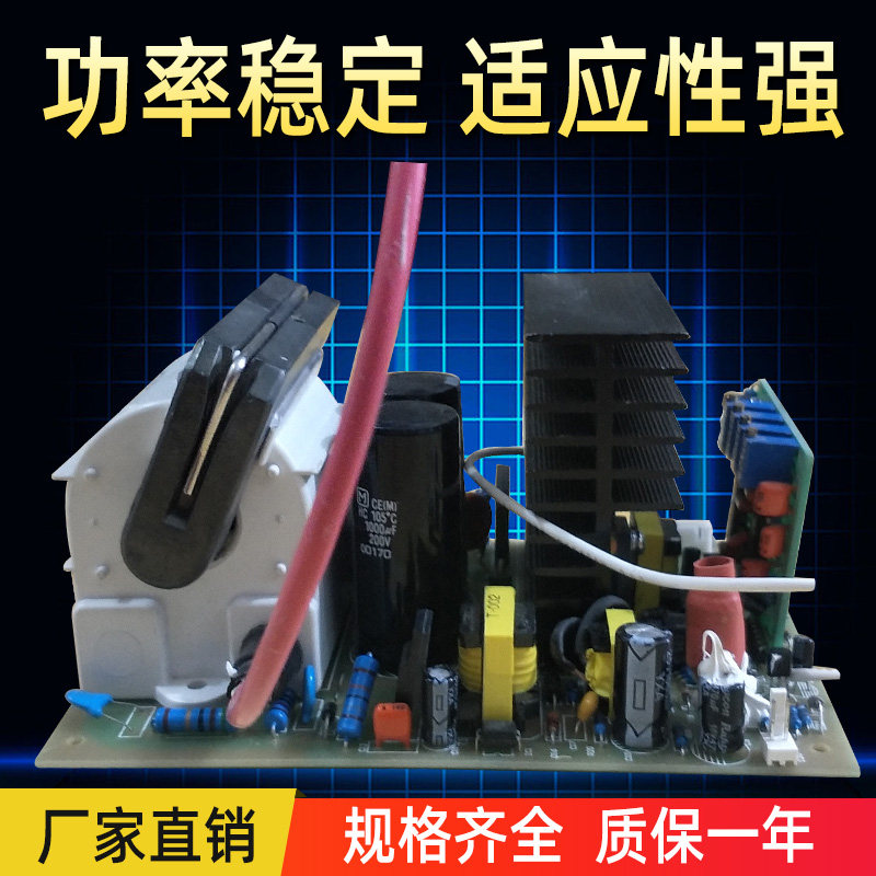 40W高速二氧化碳co2激光雕刻切割打标刻章机美容仪电源配件兼容好