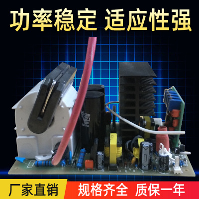 40W高速二氧化碳co2激光雕刻切割打标刻章机美容仪电源配件兼容好