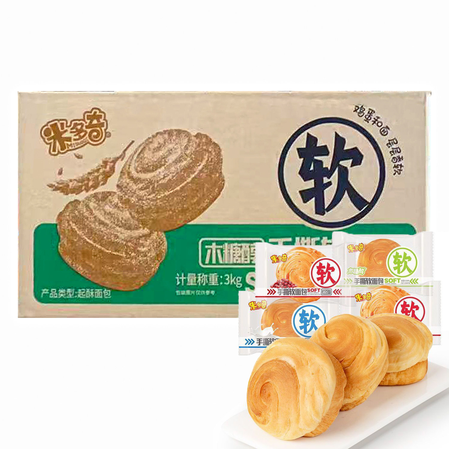 米多奇手撕面包红豆木糖醇牛奶味多口味整箱散称休闲零食早餐糕点,零食/坚果/特产,手撕面包,淘宝优惠券,粉丝福利购,淘宝优惠卷
