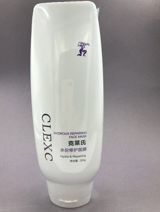 克莱氏水份修护面膜涂抹式滋润补水保湿水漾倍润面膜250g