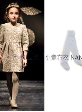 欧美 儿童袜子 女童 银丝 平纹 银灰色  连裤袜 打底袜