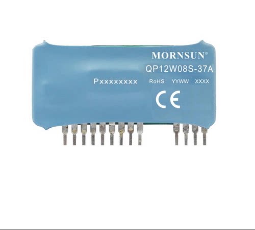 原装金升阳电源模块QP12W08S-37A栅极驱动芯片SIP-16