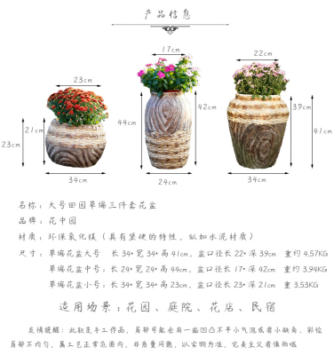 创意个性花盆特大号大口径北欧简约别墅露台园艺阳台庭院装饰布置