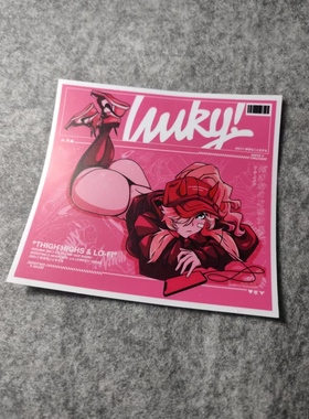 日漫美女烫画划纹贴卡通动漫二次元超级车贴画摩托贴D2918