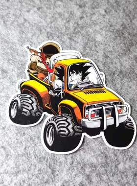 七龙珠日漫潮流改装汽车贴摩托贴卡丁车二次元划纹烫画车贴 D1788
