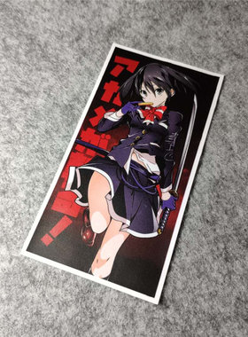 改装痛车潮流二次元动漫汽车摩托贴纸侧窗挡划痕烫画D1479