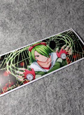 二次元萌妹个性潮流改装机车摩托贴滑板卡通遮痕个性车贴D2132