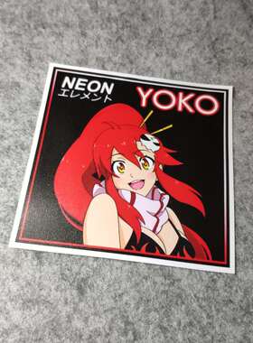 二次元日漫改装痛车摩托贴电动车老婆酱侧窗JDM烫画D1681