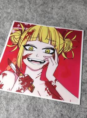 小丑装甲新款上市女汽车摩托装饰贴改装车贴窗划纹油箱贴漫D1917