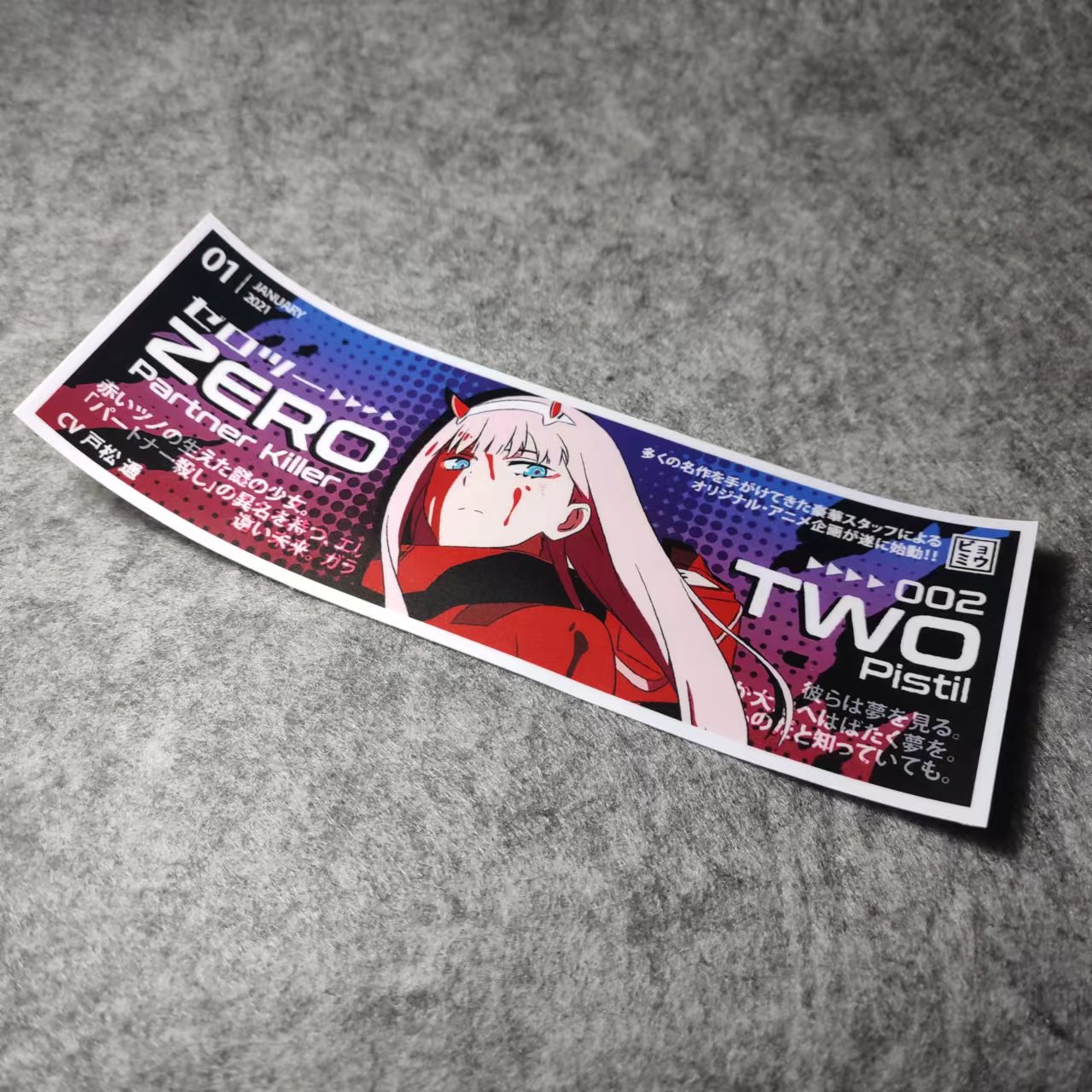 3M贴纸/贴膜美女冷酷日漫二次漫