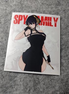 美女摩托贴纸二次元划纹烫画车贴卡通动漫日漫汽车贴画D2715