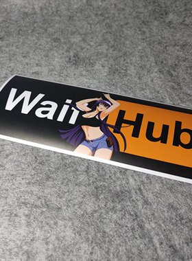 卡通字二次漫画改装汽车摩托贴纸搞笑二次元划纹烫画车贴D2575