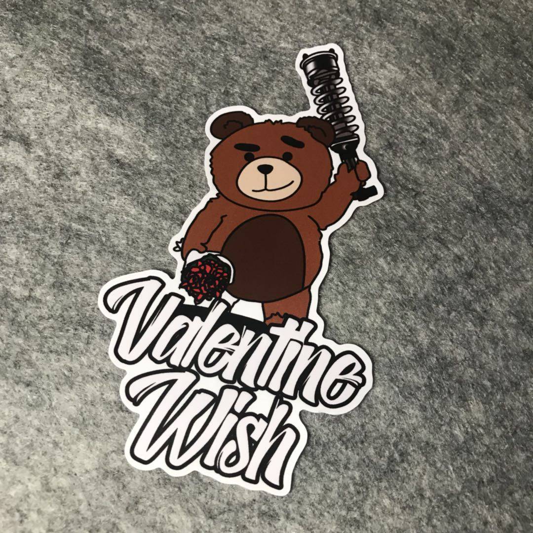 个性汽车摩托车改装饰贴避震胶牙改装脏话熊先生痕车漂移贴d552