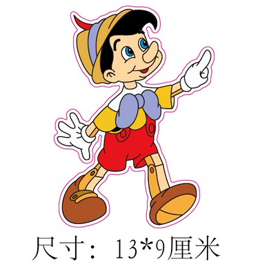 匹诺实习夜光新款曹车贴卡通贴纸个性车贴划痕贴纸卡通车贴D117