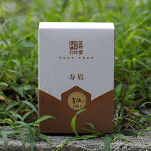 显然堂 福鼎白茶 堂主亲制 2024有仙Ⅱ 炭焙高古荒野散茶20克/盒