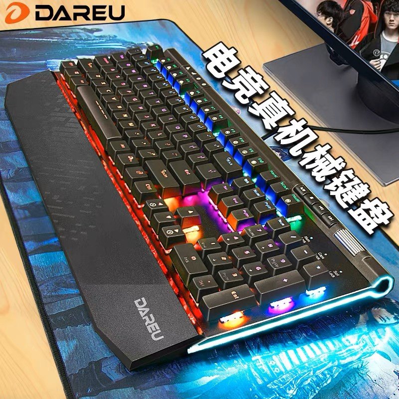 dareu 达尔优ek812 真机械键盘青茶轴电竞游戏rgb办公有线带手托