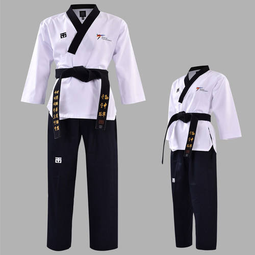 正品MOOTO跆拳道服男黑领品势服