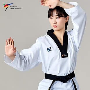 正品MOOTO跆拳道服定制 成人黑领男款教练服 大学生训练道服女款