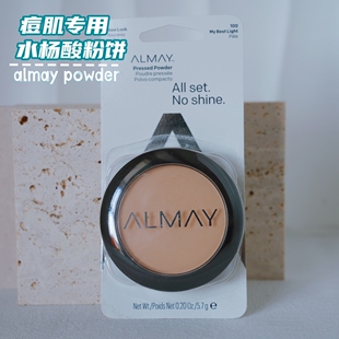美国正品Almay Clear Complexion水杨酸控油遮瑕清爽粉饼痘肌修复