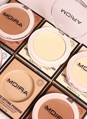 正品MOIRA眼下定妆蜜粉饼细腻轻薄柔焦提亮雾面不卡粉眼部眼周