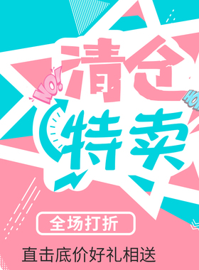 低至9.9元 特价欧美彩妆清仓moira唇线笔唇釉口红粉底液眼影腮红3